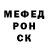 КЕТАМИН VHQ Nikita Marynich