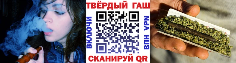 Гашиш VHQ  MEGA ссылки  Камбарка 