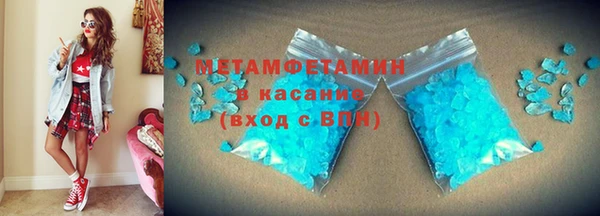 MDMA Вязники