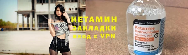 мяу мяу мука Вяземский