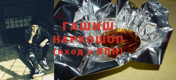 MDMA Вязники