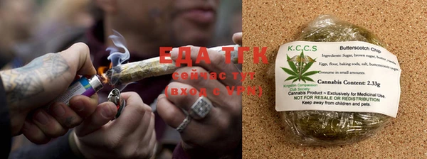 MDMA Вязники