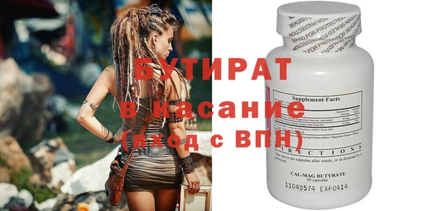 MDMA Вязники