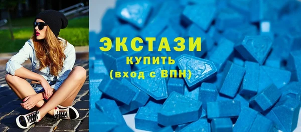 Альфа ПВП Володарск