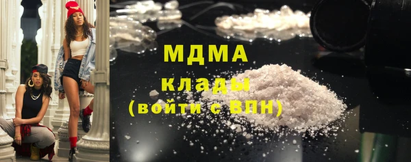мяу мяу мука Вяземский