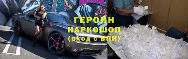 MDMA Вязники