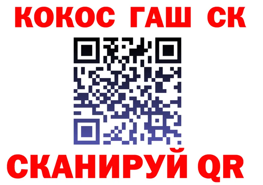 Alfa_PVP СК КРИС зеркало маркетплейс OMG Камбарка