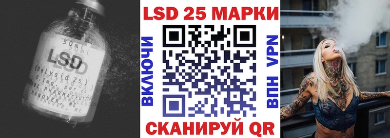 ЛСД экстази ecstasy  Камбарка 