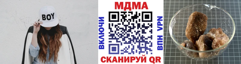 MDMA crystal  KRAKEN ТОР  Камбарка  наркота 