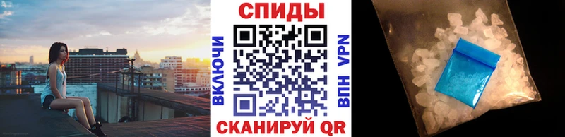 купить наркотик  Камбарка  Первитин пудра 
