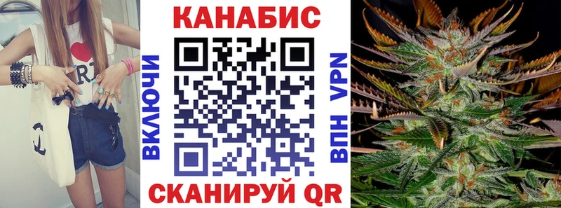 хочу   Камбарка  Шишки марихуана индика 